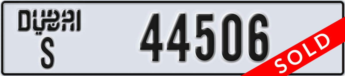 dubai License Plate Number 44506 Code S