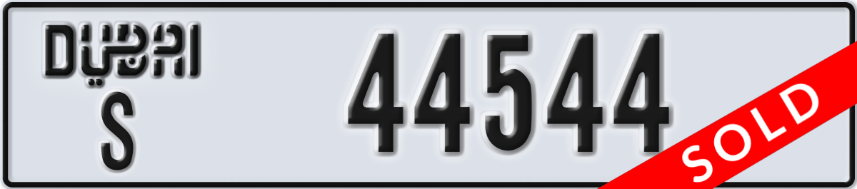 dubai License Plate Number 44544 Code S