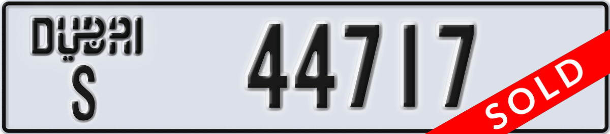 dubai License Plate Number 44717 Code S