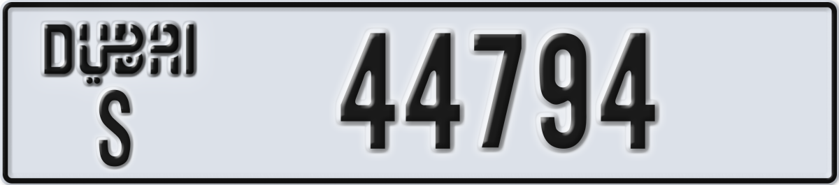 dubai License Plate Number 44794 Code S