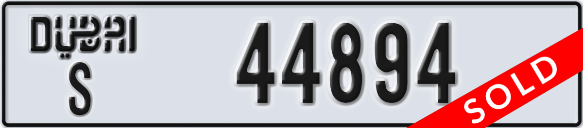 dubai License Plate Number 44894 Code S