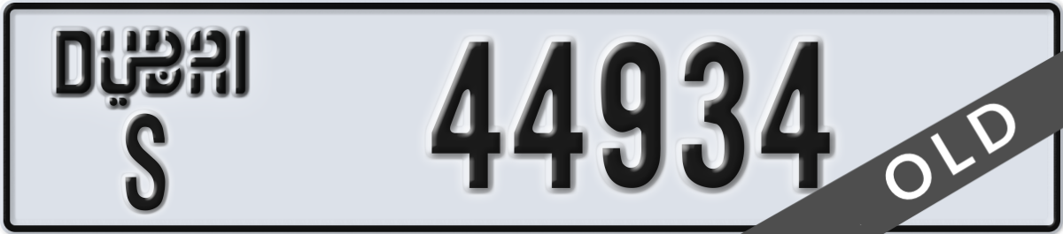 dubai License Plate Number 44934 Code S