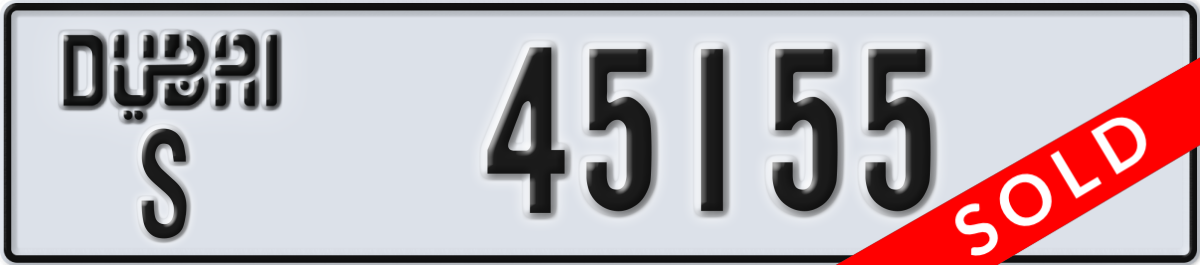 dubai License Plate Number 45155 Code S