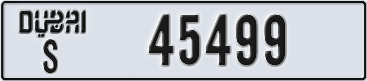 dubai License Plate Number 45499 Code S