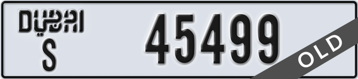 dubai License Plate Number 45499 Code S