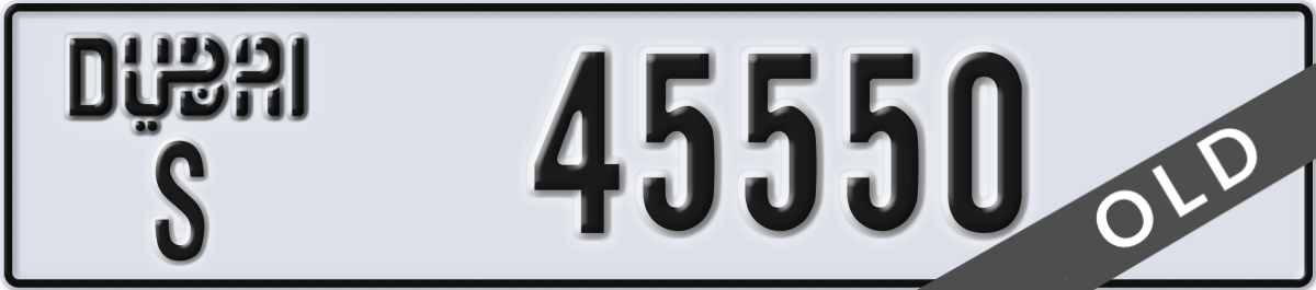dubai License Plate Number 45550 Code S