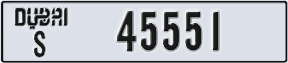 dubai License Plate Number 45551 Code S