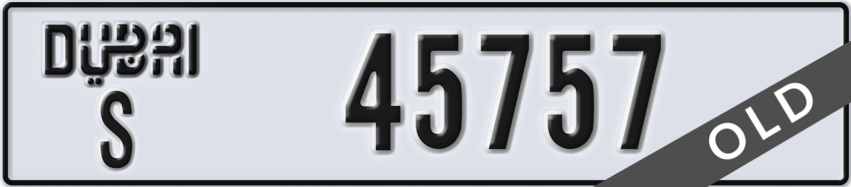 dubai License Plate Number 45757 Code S