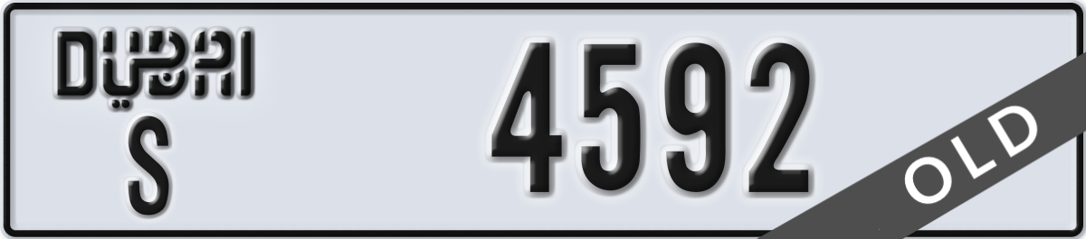 dubai License Plate Number 4592 Code S
