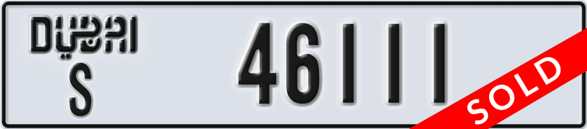 dubai License Plate Number 46111 Code S