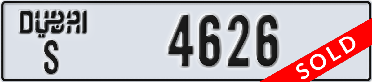 dubai License Plate Number 4626 Code S