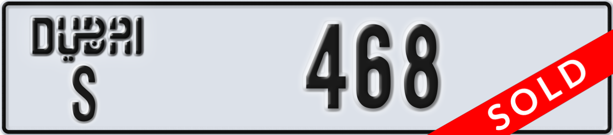 dubai License Plate Number 468 Code S