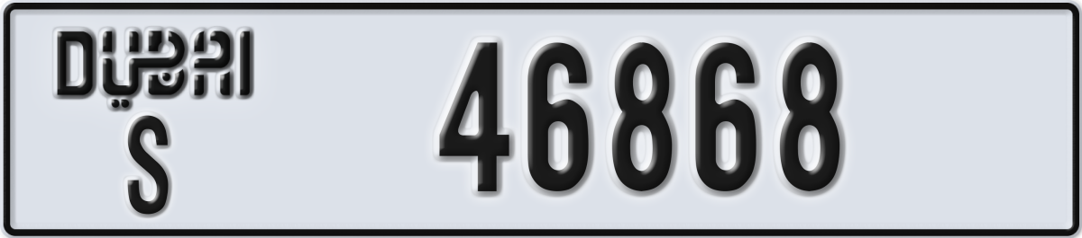 dubai License Plate Number 46868 Code S