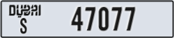 dubai - code - S - number -47077