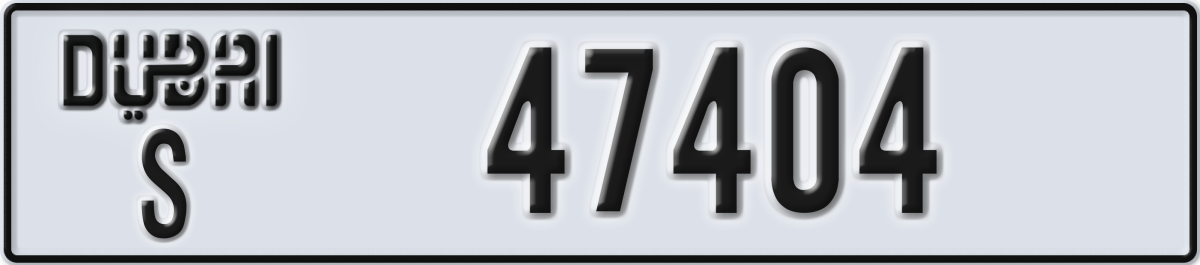 dubai License Plate Number 47404 Code S