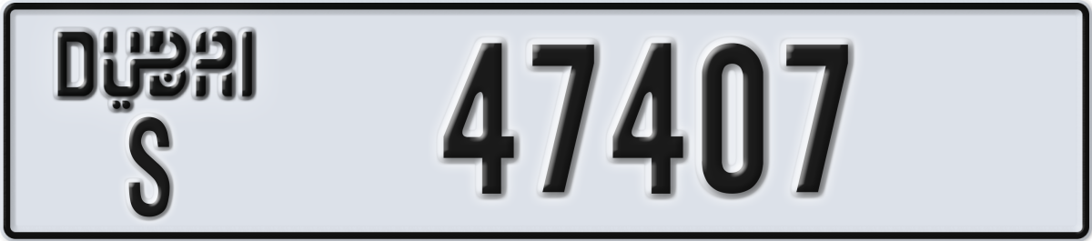 dubai License Plate Number 47407 Code S