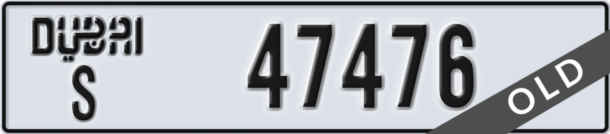 dubai License Plate Number 47476 Code S