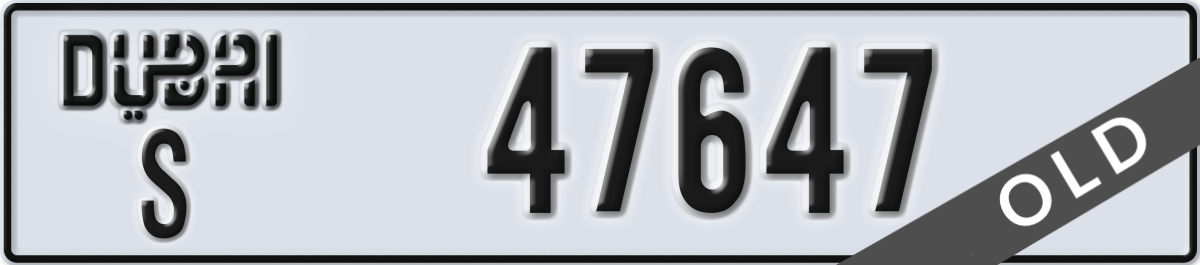 dubai License Plate Number 47647 Code S
