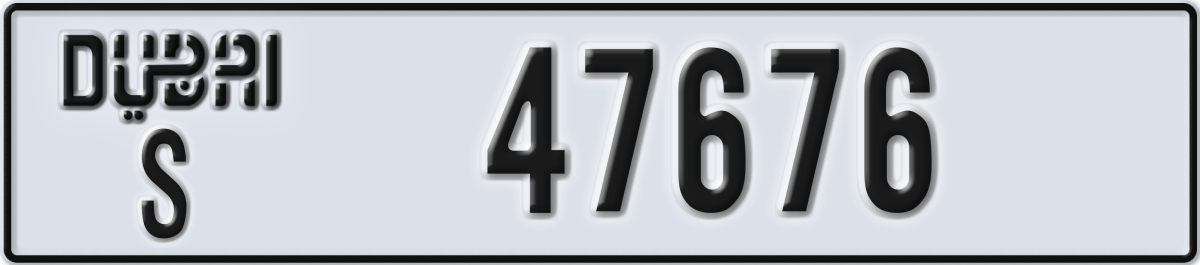 dubai License Plate Number 47676 Code S