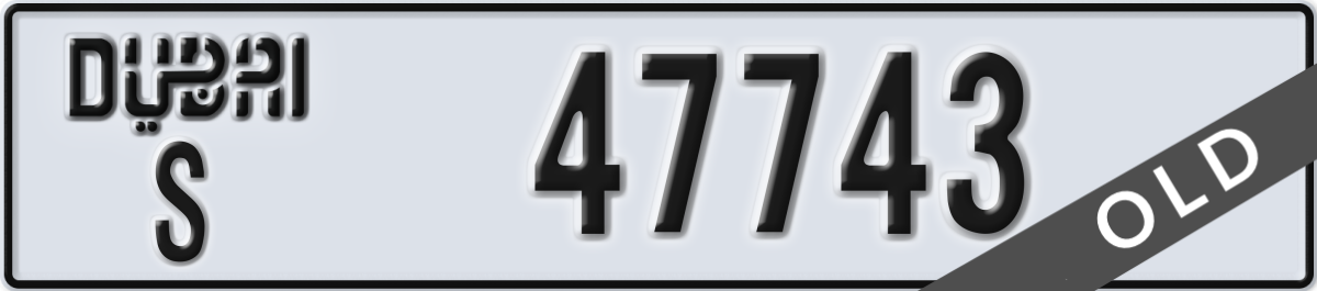 dubai License Plate Number 47743 Code S