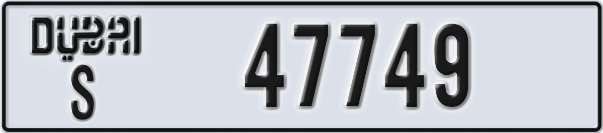 dubai License Plate Number 47749 Code S