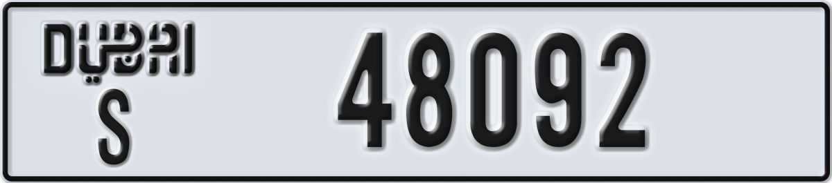 dubai License Plate Number 48092 Code S