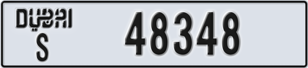 dubai License Plate Number 48348 Code S
