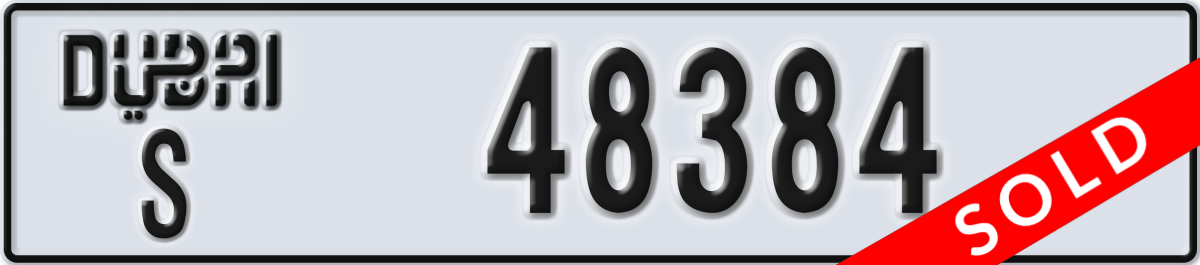 dubai License Plate Number 48384 Code S