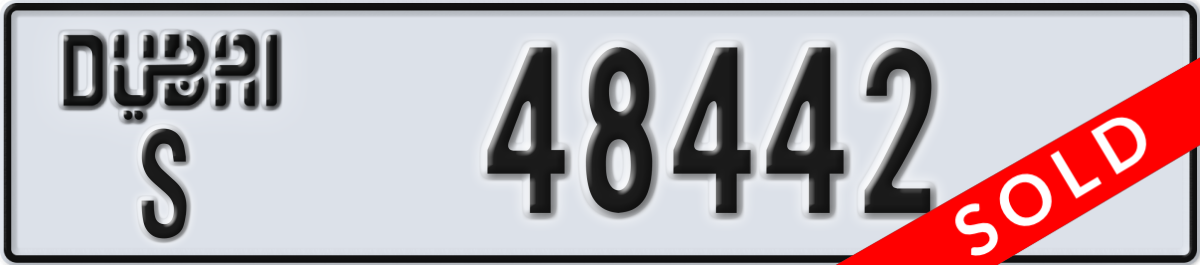 dubai License Plate Number 48442 Code S