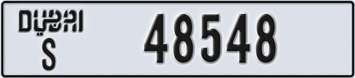 dubai License Plate Number 48548 Code S