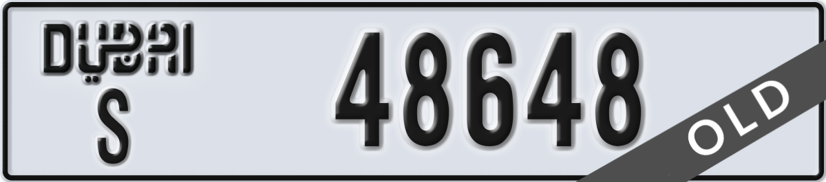dubai License Plate Number 48648 Code S