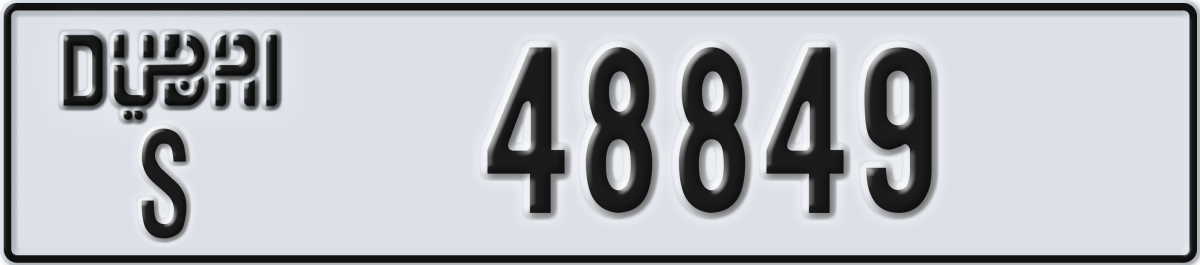 dubai License Plate Number 48849 Code S