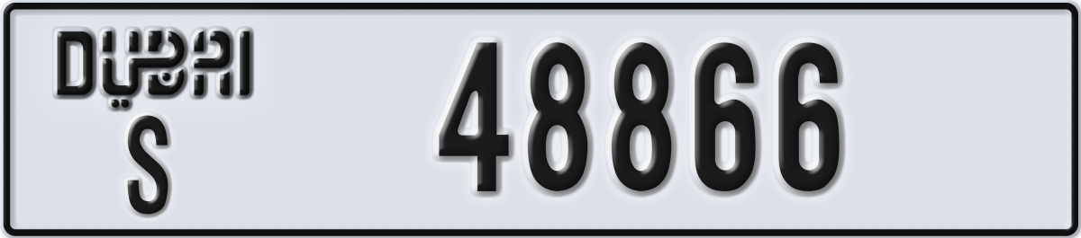 dubai License Plate Number 48866 Code S