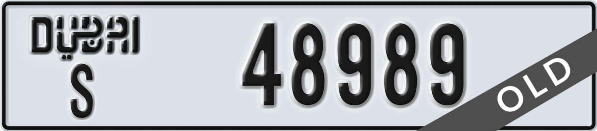 dubai License Plate Number 48989 Code S