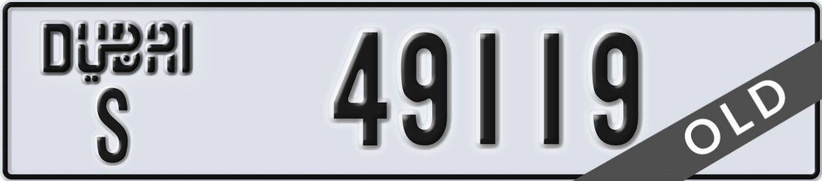dubai License Plate Number 49119 Code S