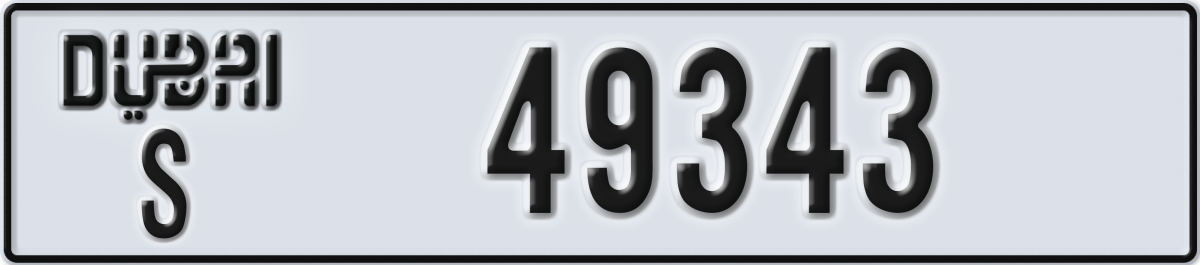 dubai License Plate Number 49343 Code S