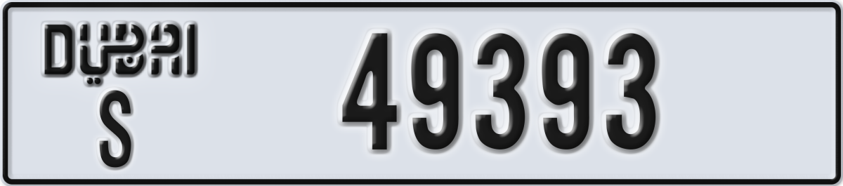 dubai License Plate Number 49393 Code S