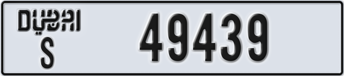 dubai License Plate Number 49439 Code S