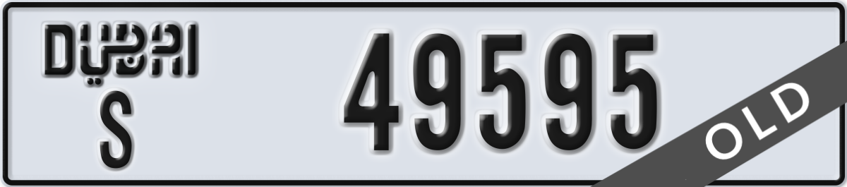 dubai License Plate Number 49595 Code S