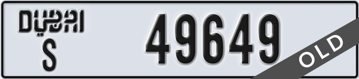 dubai License Plate Number 49649 Code S