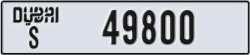 dubai - code - S - number -49800