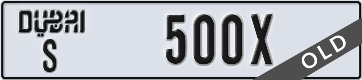 dubai License Plate Number 500X Code S