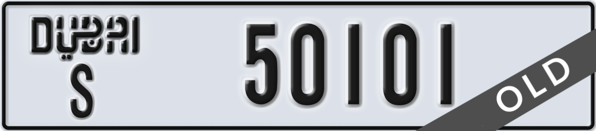 dubai License Plate Number 50101 Code S