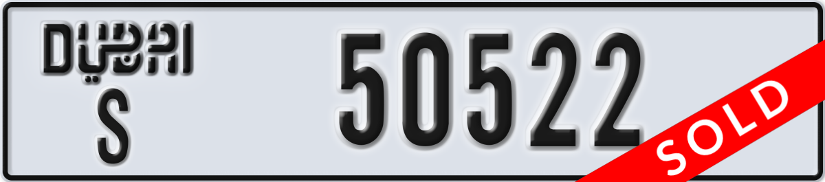 dubai License Plate Number 50522 Code S
