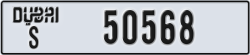 dubai - code - S - number -50568