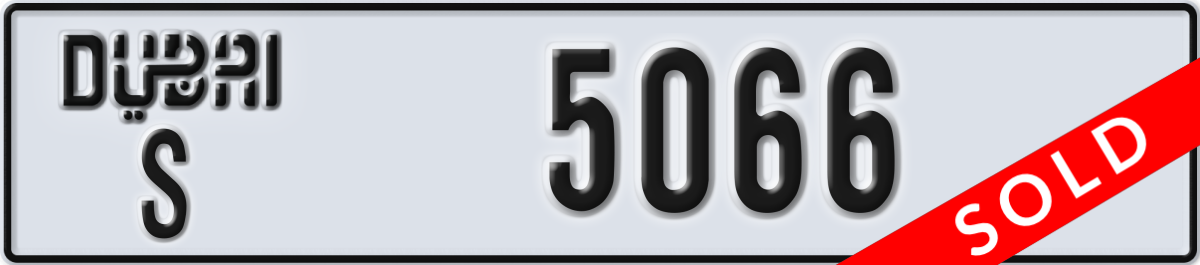 dubai License Plate Number 5066 Code S