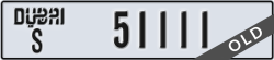 dubai - code - S - number -51111