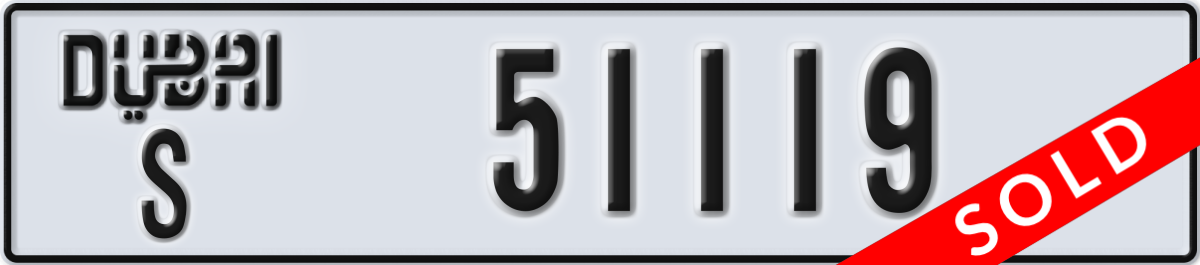 dubai License Plate Number 51119 Code S