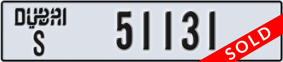 dubai License Plate Number 51131 Code S