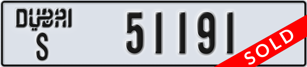 dubai License Plate Number 51191 Code S